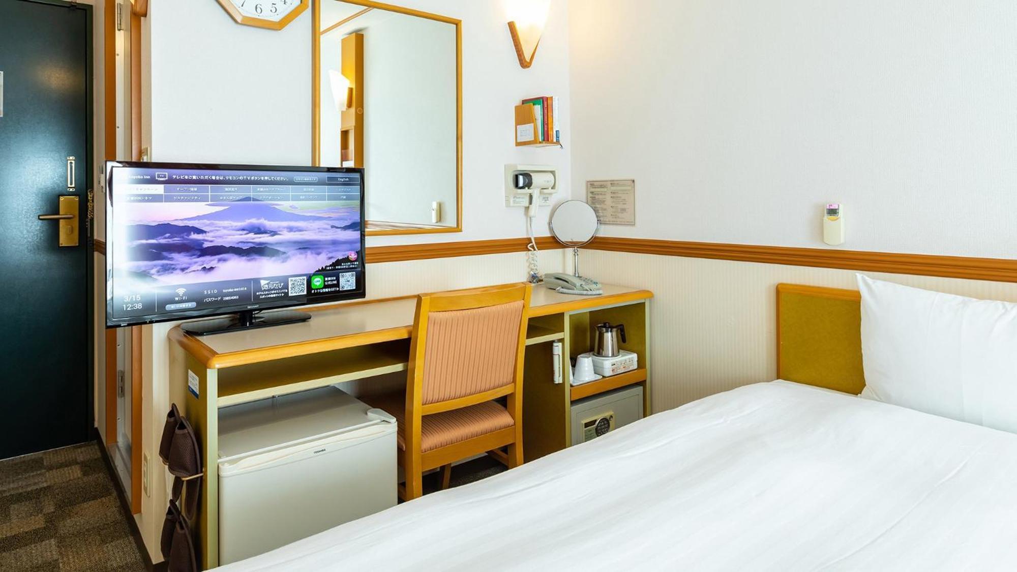 Toyoko Inn Niigata Furumachi Habitación foto